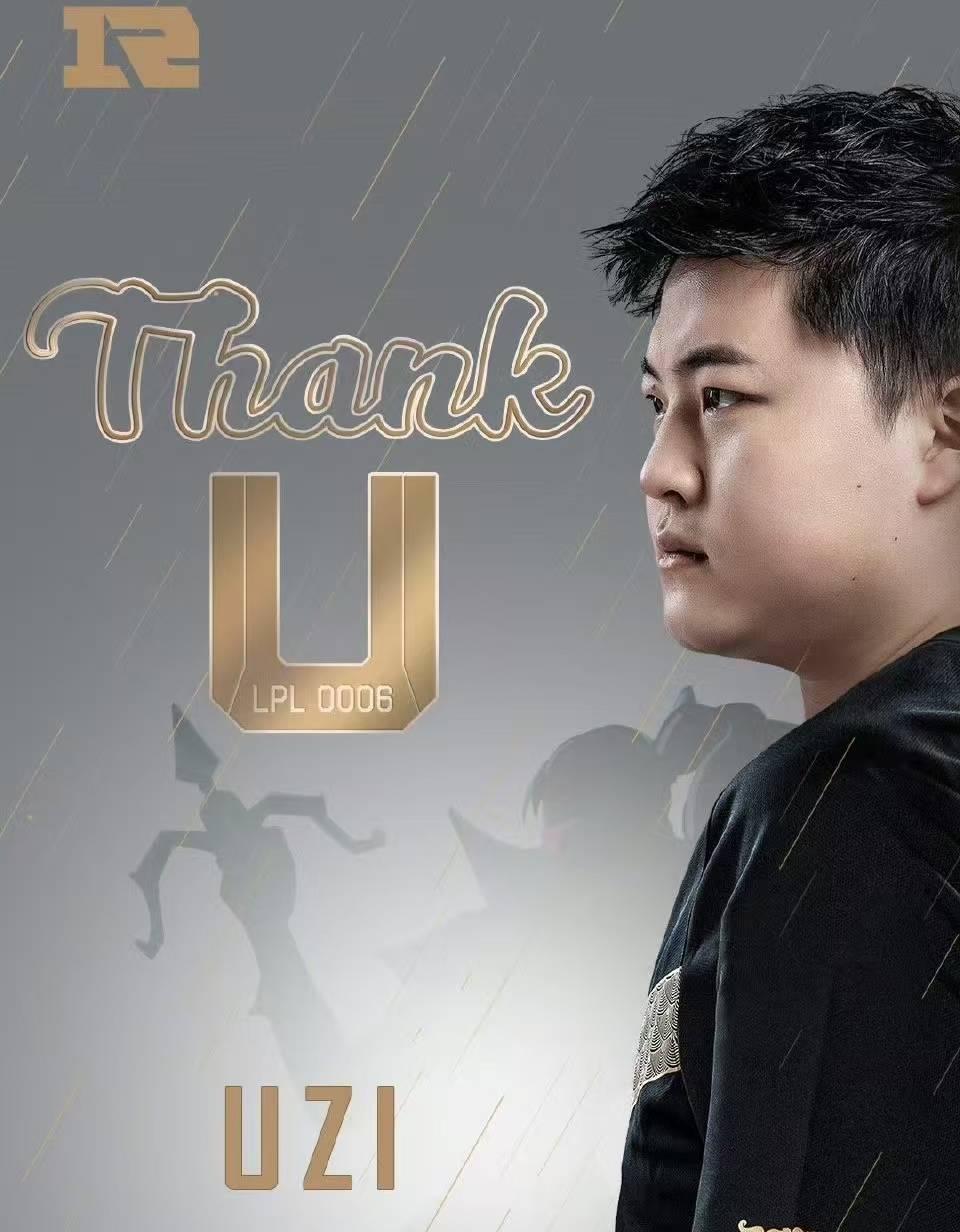 星空体育-关于Uzi连续七场比赛得分超过问鼎冠军，RNG挑战极限！的信息